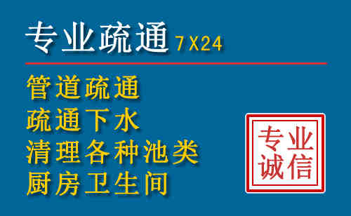 道真搬家公司提示：夏季高温季节长途搬家的6大常识