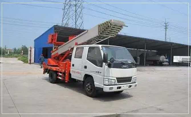 道真搬家